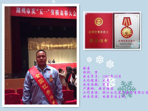 x_4cc2702614_m.jpg